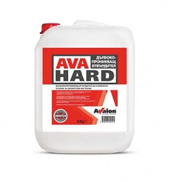 AVAHARD